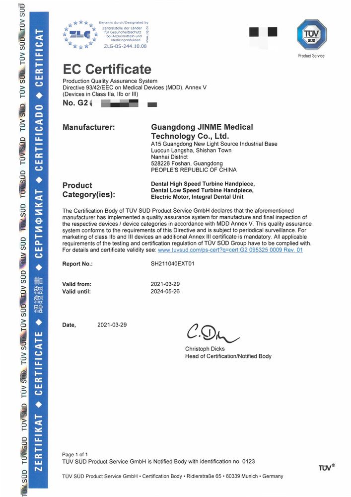 EC Certificate